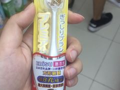 -龙城大药房