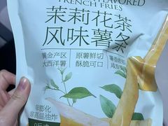 -百联川沙购物中心