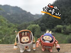 -云峰山自然风景区