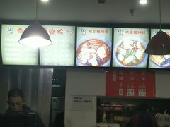 -陈记柳州螺蛳粉(大坪店)