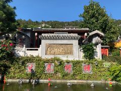 -广东天露山旅游度假区