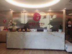 -金芙美月子中心(财富别墅店)