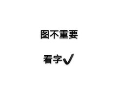 -闻见中国海南菜(K11店)