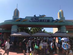 -秦皇岛乐岛海洋王国