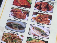-黎记大排档(慈云路店)