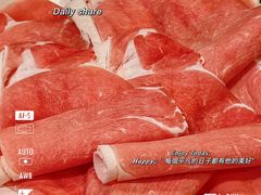 -老五四季涮肉(菜市口店)