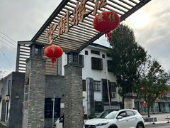 -云间粮仓