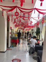 -吉艺心专业美发造型