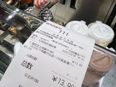 -芳叔(动漫星城店)