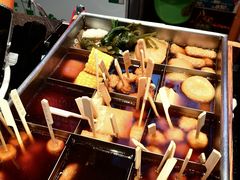 -吉野家(红博中央公园店)