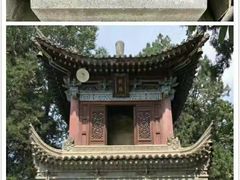 -兴教寺