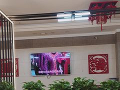 -倍儿红喜临门火锅(文兴路店)
