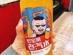 -门框胡同百年卤煮(新街口店)