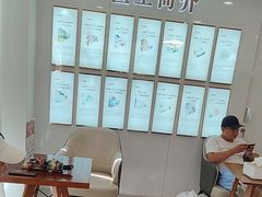 -合众齿科高难度矫正·种植·儿牙中心(望京总院)