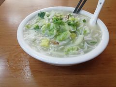 煮粉干-久久元宵(延平路店)