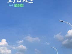 -武商摩尔影城(国广IMAX激光店)
