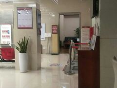 -中国银行(重庆自由贸易试验区解放碑支行)