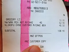 -Thai Kee IGA X-press