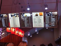 -鲜芋仙Meet Fresh(五道口店)