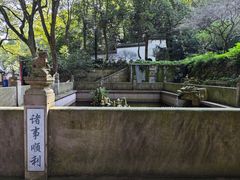 -宁波市保国寺古建筑博物馆