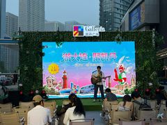 -大连凯丹广场