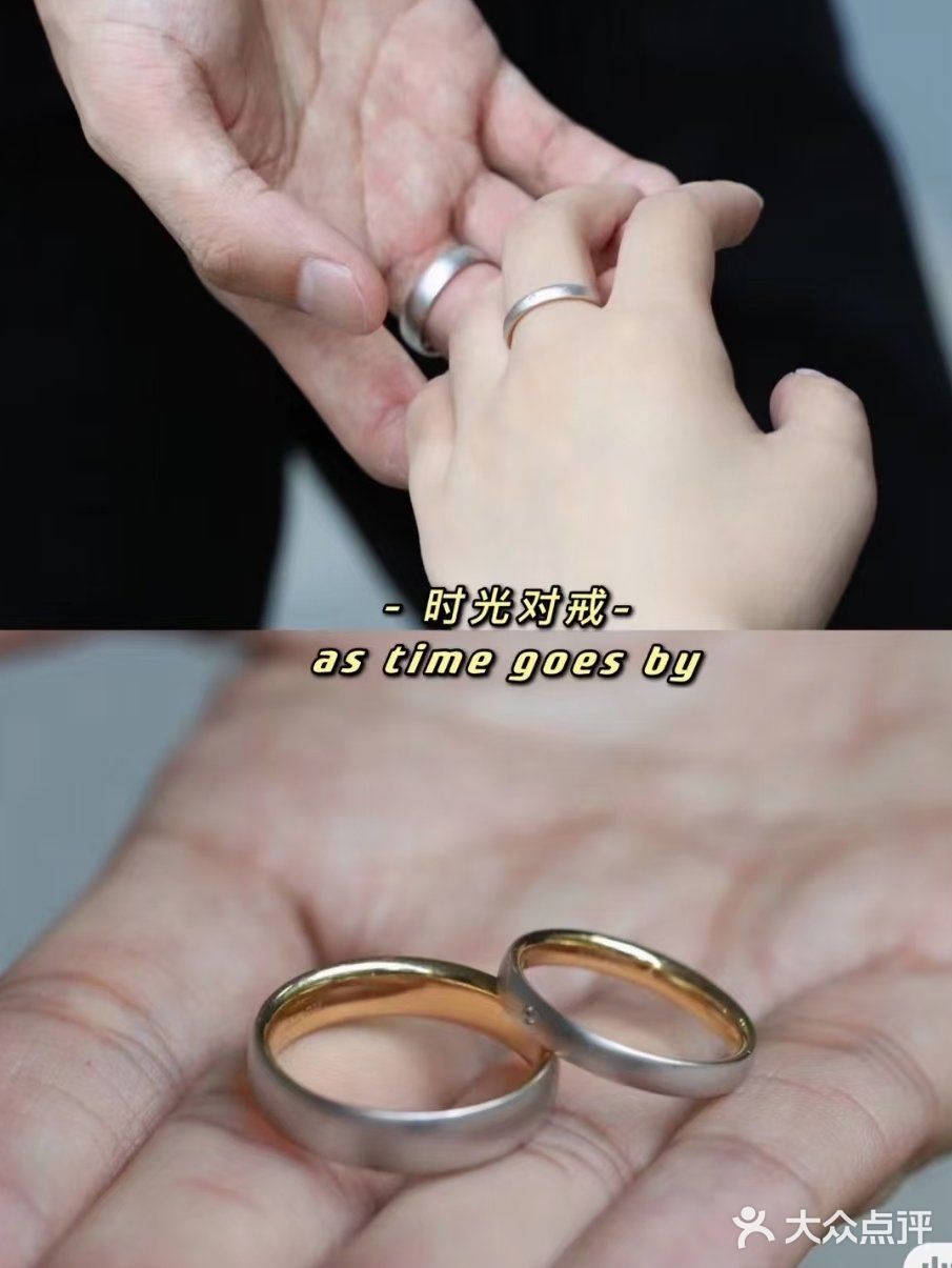 戒指掉色了？？[疑问]