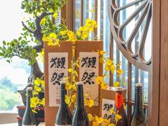 -田舍家Inakaya(天汇igc店)