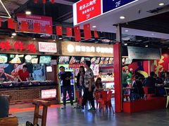 大堂-八一路好吃街(雨田商务大厦店)