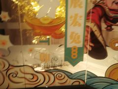 -必胜客(广渠路店)