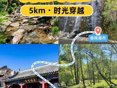 -玉渡山自然风景区