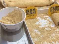 -朝鲜族打糕(时尚天河店)