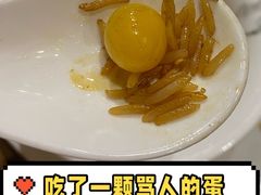 -王捌小院(红花坡店)