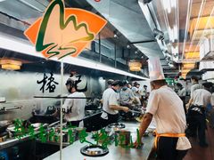 -椿记烧鹅(叠彩店)