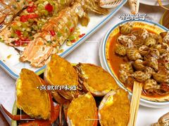 -三妹小龙虾·黄油蟹(华侨城总店)