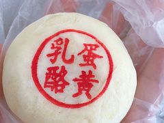 -泸溪河桃酥(欧尚店)