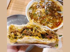 -小豆海棠(人民南路店)