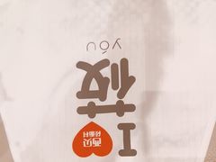 -西贝(华发商都店)