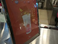 -1点点(金桥店)