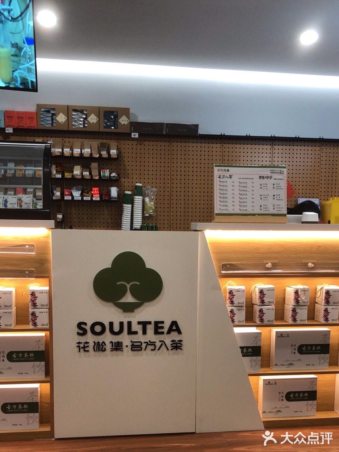 青岛本土品牌!给我冲!