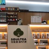青岛本土品牌!给我冲!