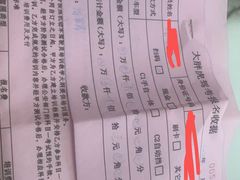 -大胖虎驾考驾校(郭巷训练场)