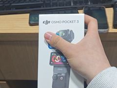 -DJI大疆(无锡体育中心店)