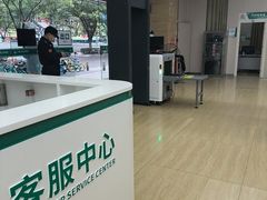 -广州仁爱天河医院