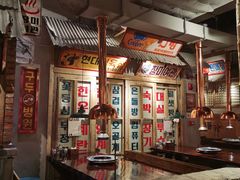 -三代烤肉(保利广场店)