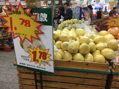 -世纪联华(临平邱山店)