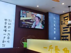 -老淮城·长鱼面(河下古镇店)