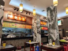 -一记肠粉(江华店)