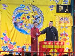 -北京湖广会馆