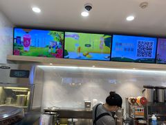 -CoCo都可(湖滨银泰店B区店)