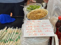 -建国蚵煎蚵面